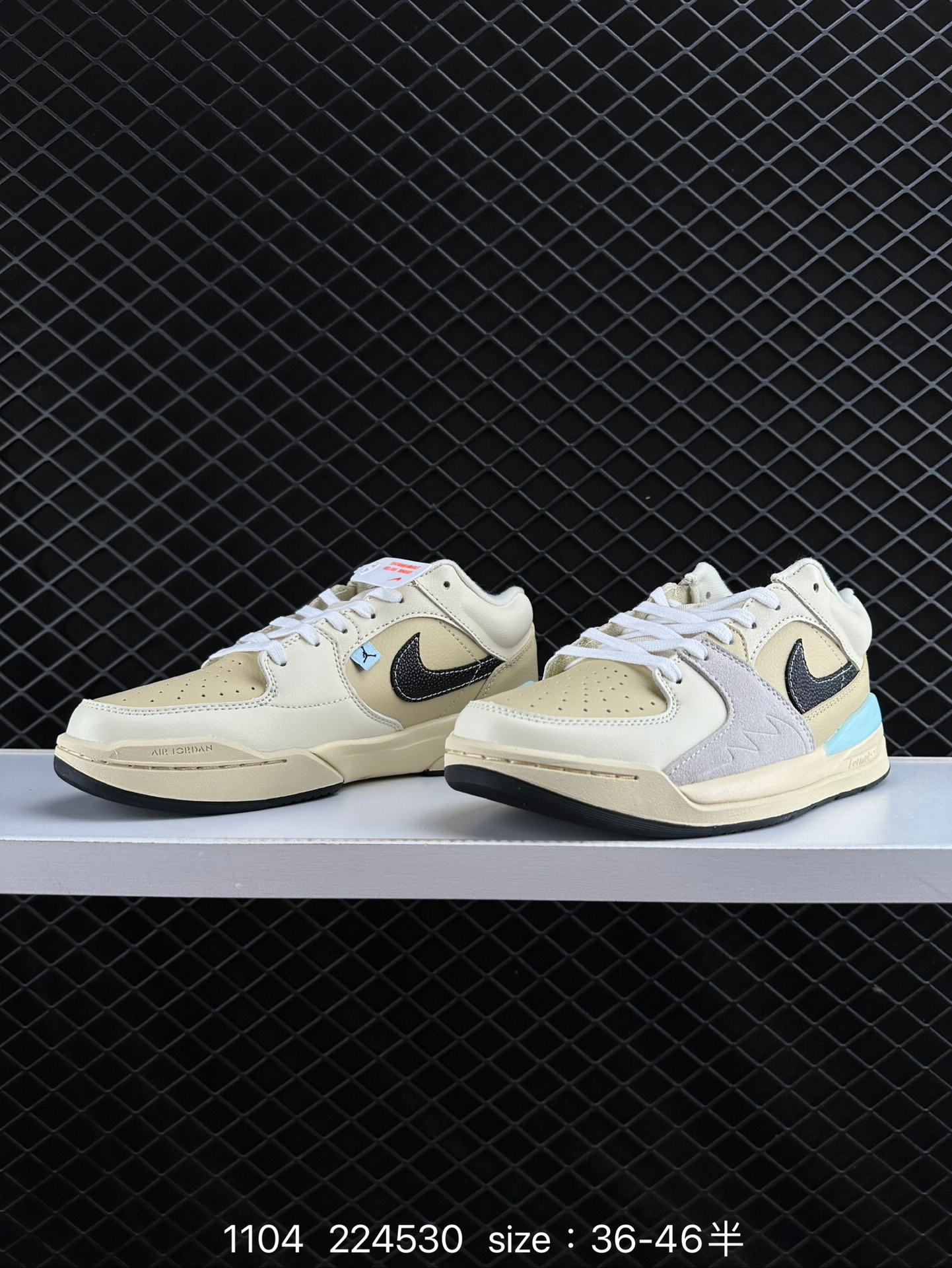 Air Jordan Stadium 90 Stadium